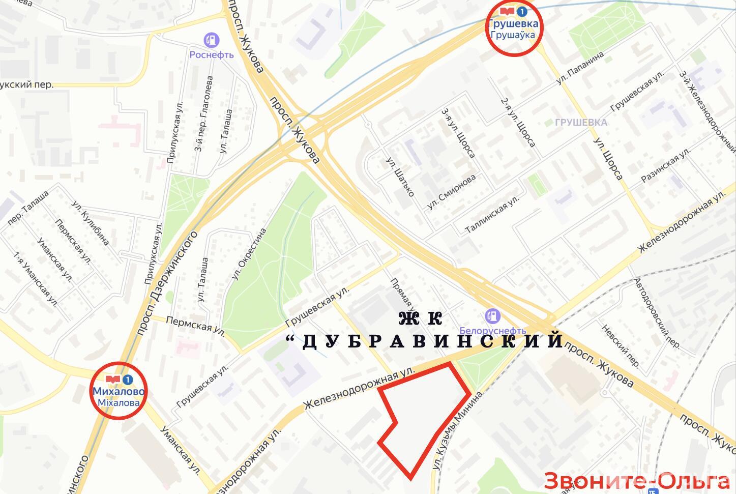 Продажа 3-комнатной квартиры в Минске, ул. Кузьмы Минина, д. 6, 87971 USD, код: 1066842 - фото 5