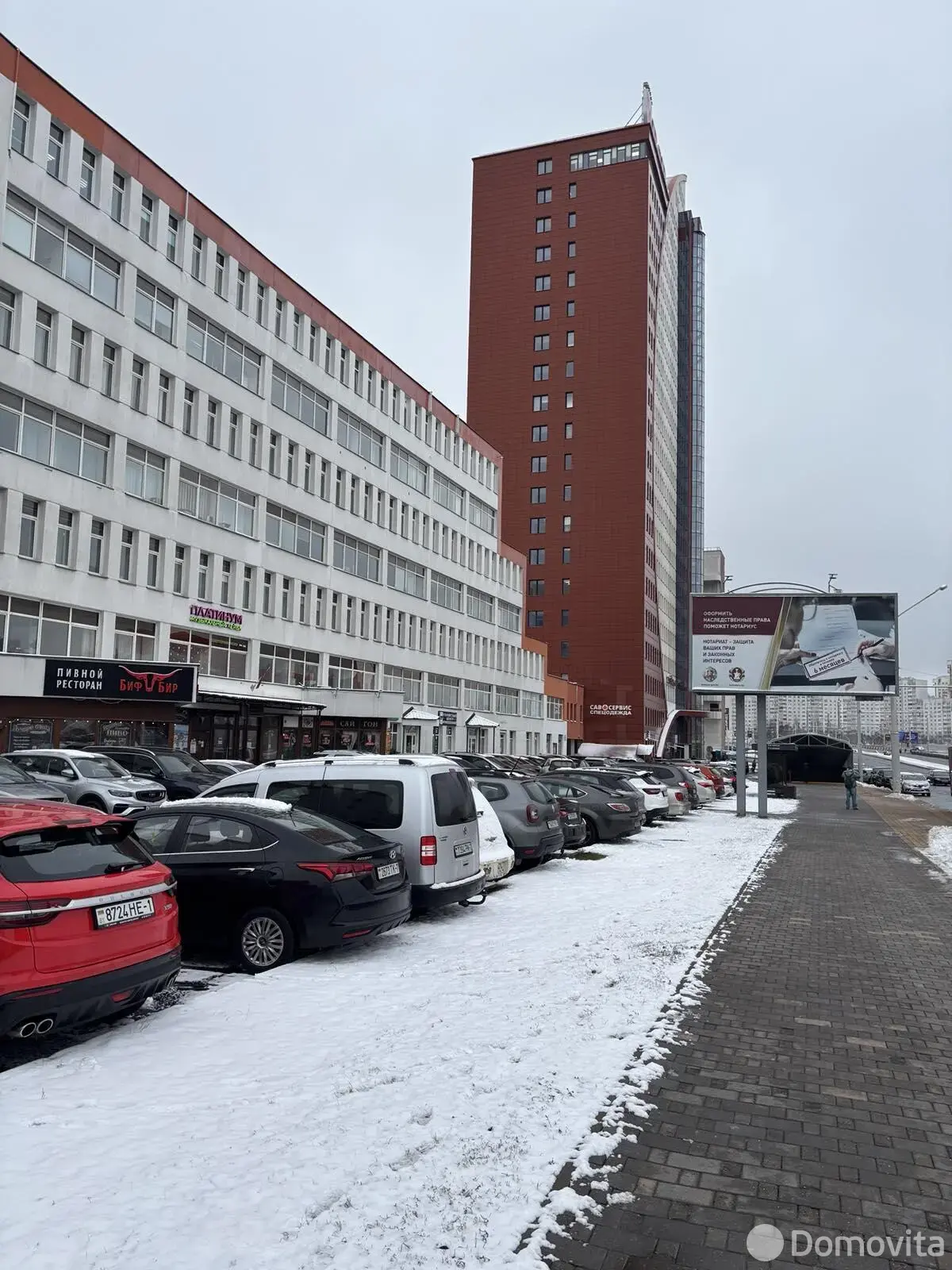 Купить складское помещение на ул. Тимирязева, д. 67 в Минске - фото 4