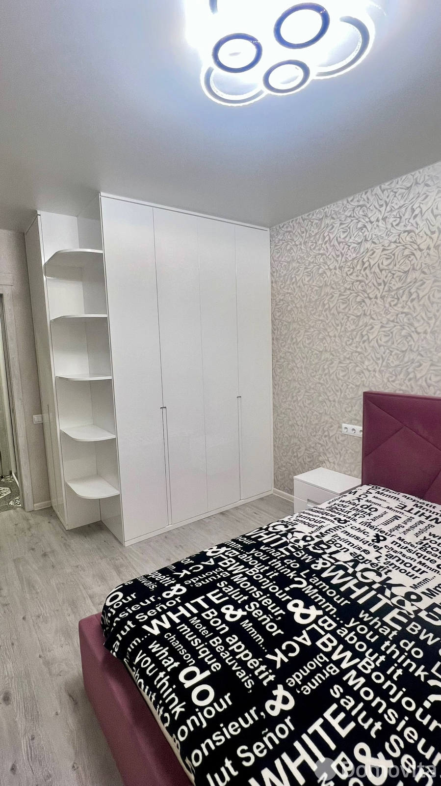 Цена аренды квартиры, Минск, пр-т Дзержинского, д. 9