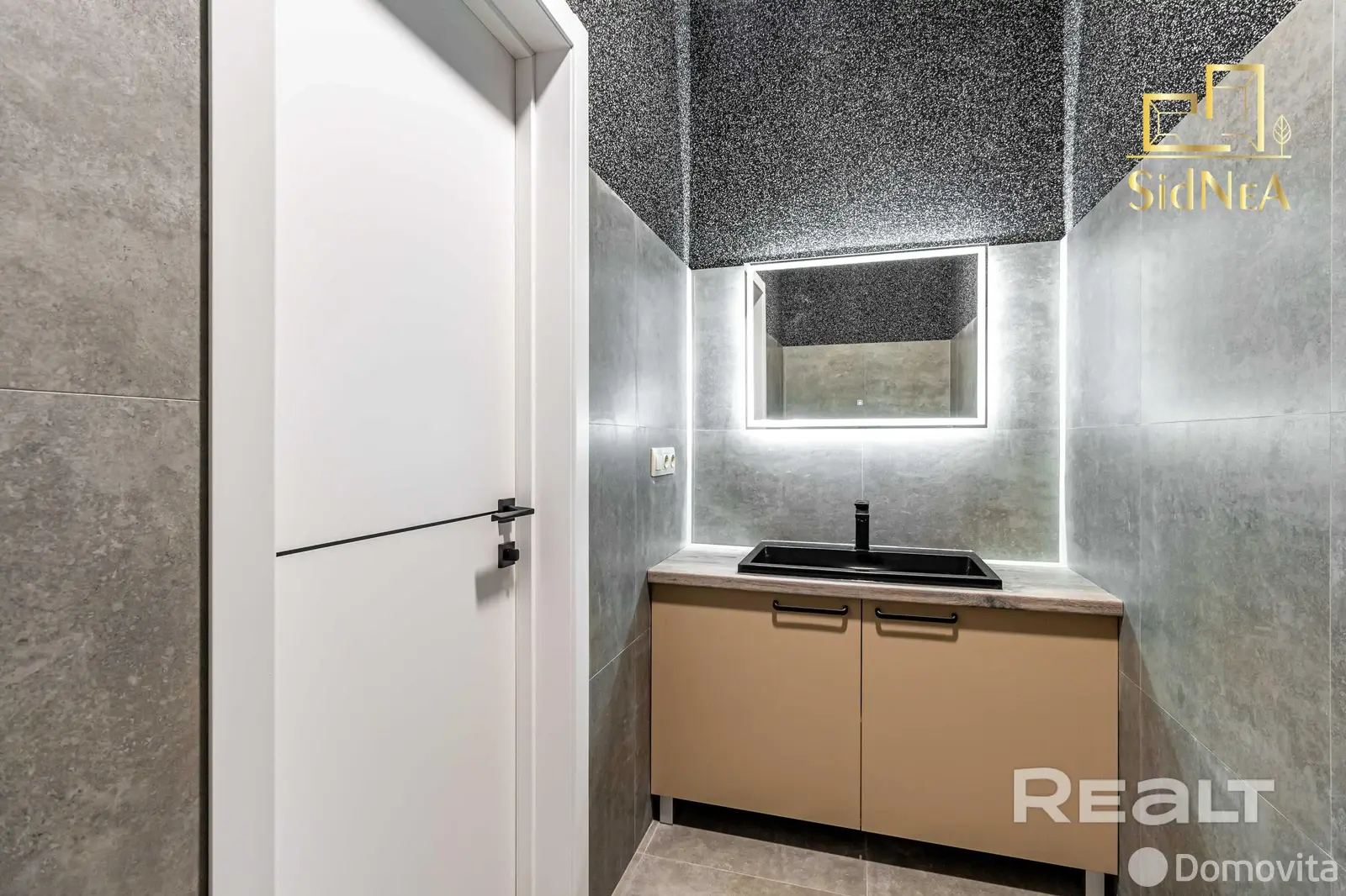 дом, Войтовка-2, ул. Центральная, д. 43/а - лучшее предложение