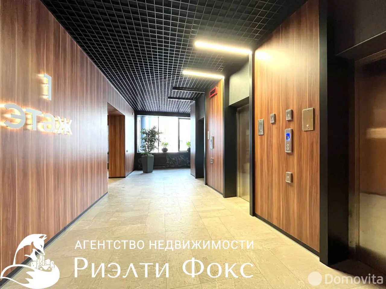 Снять 1-комнатную квартиру в Минске, ул. Кальварийская, д. 16, 600USD, код 149050 - фото 18