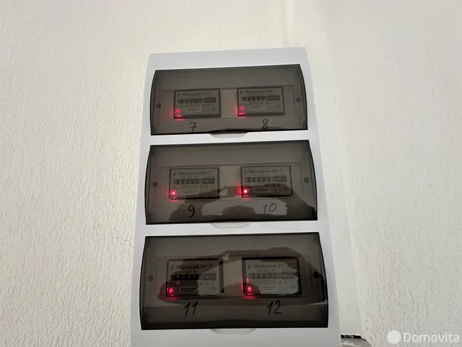 офис, Минск, пр-т Дзержинского, д. 1/В