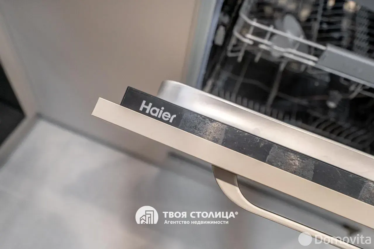 Продажа комнаты в Минске, ул. Максима Богдановича, д. 144, цена 170000 USD, код 7511 - фото 16