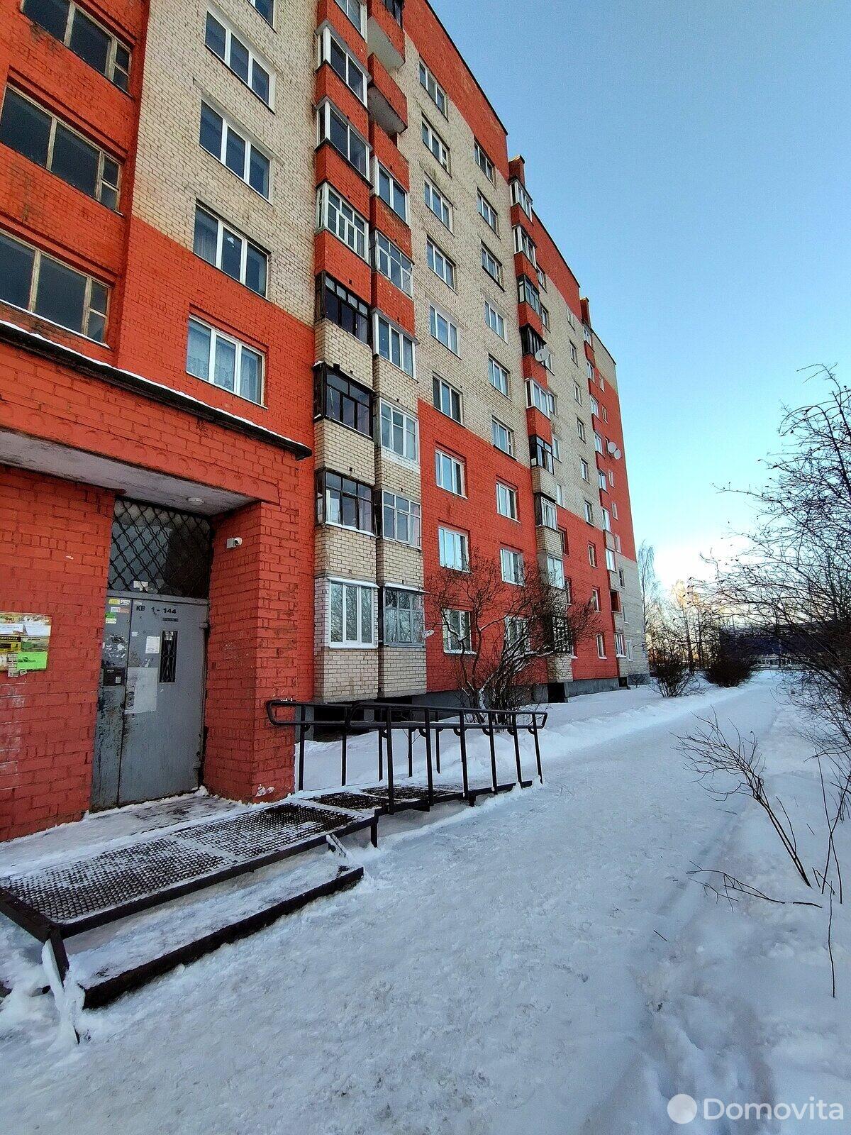 Стоимость продажи квартиры, Полоцк, ул. Зыгина, д. 47