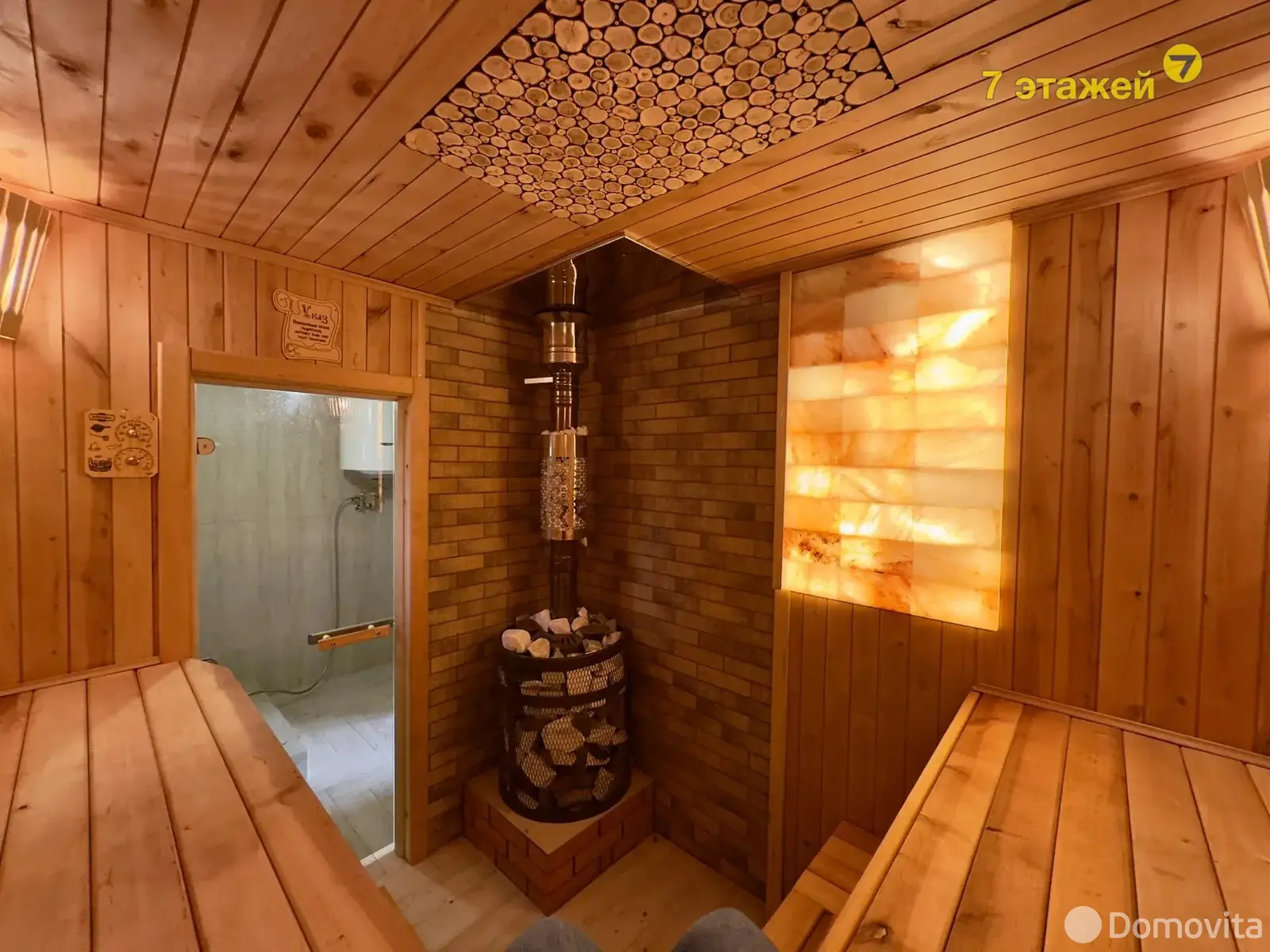 дом, Малиновка-Сад,