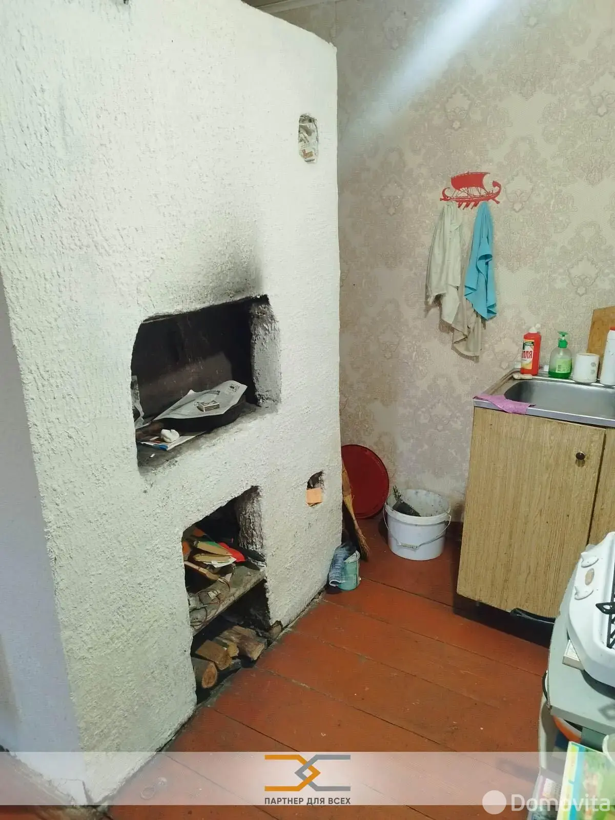 продажа дома, Острово, 