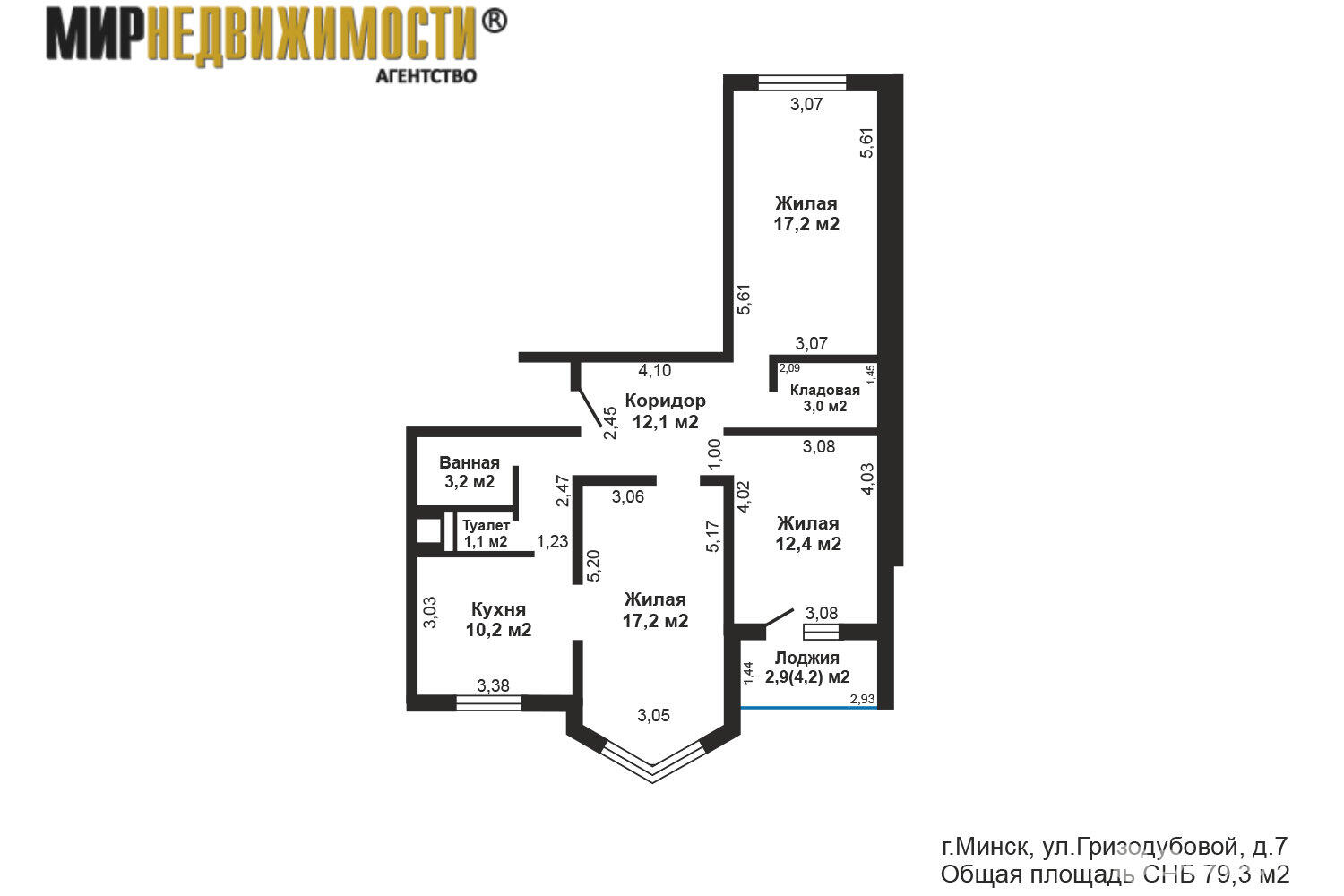 Продажа 3-комнатной квартиры в Минске, ул. Гризодубовой, д. 7, 68900 USD, код: 933090 - фото 5