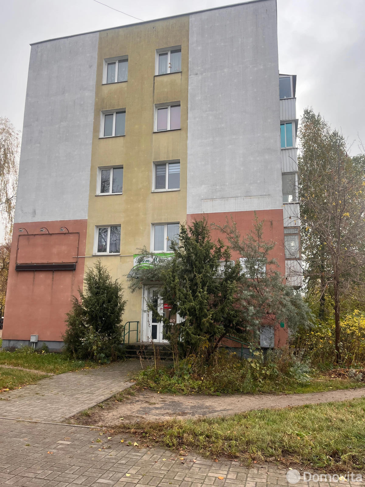 продажа объекта сферы услуг, Бобруйск, ул. 50 лет ВЛКСМ, д. 9