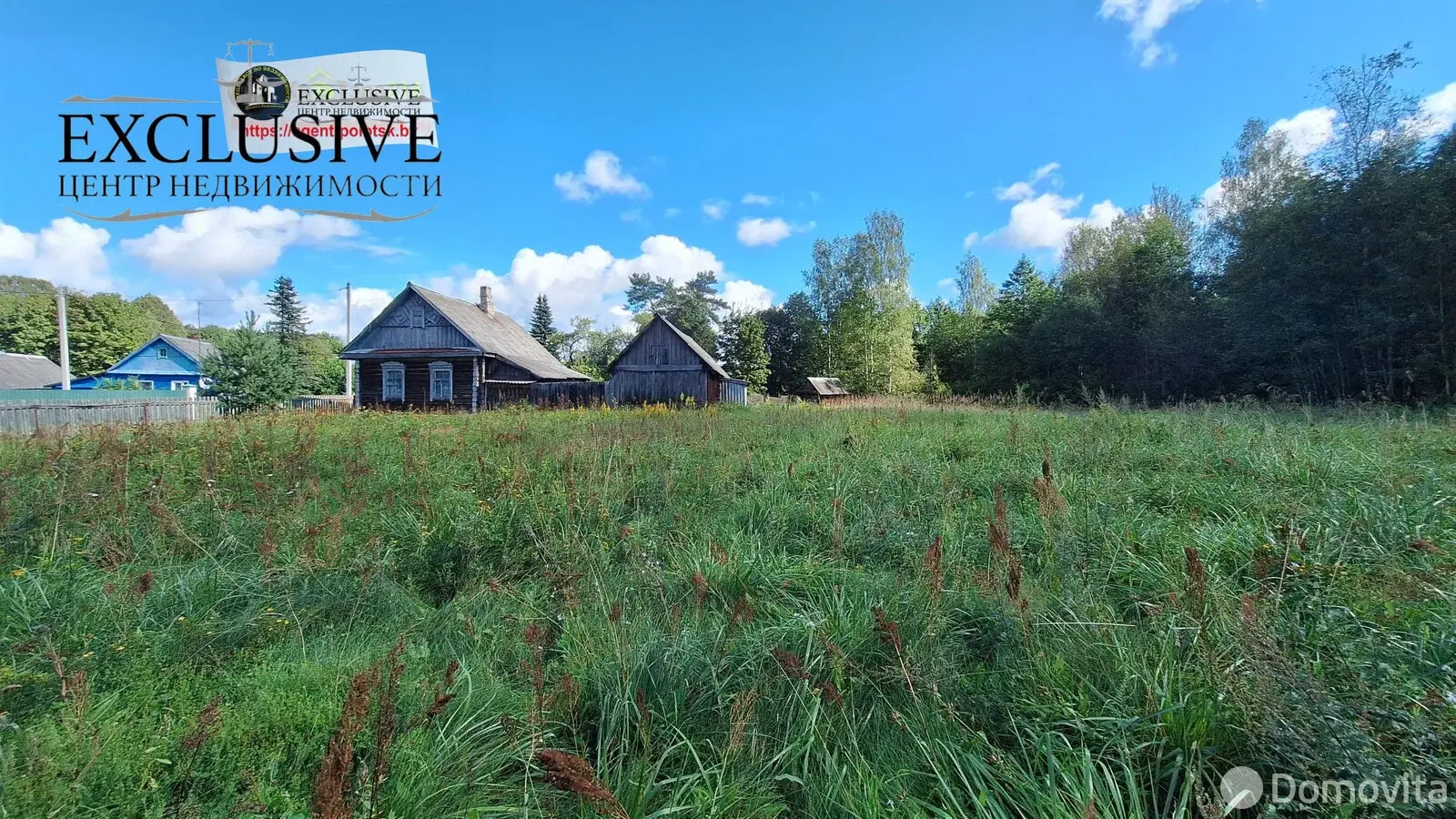 купить дом, Рудня, 