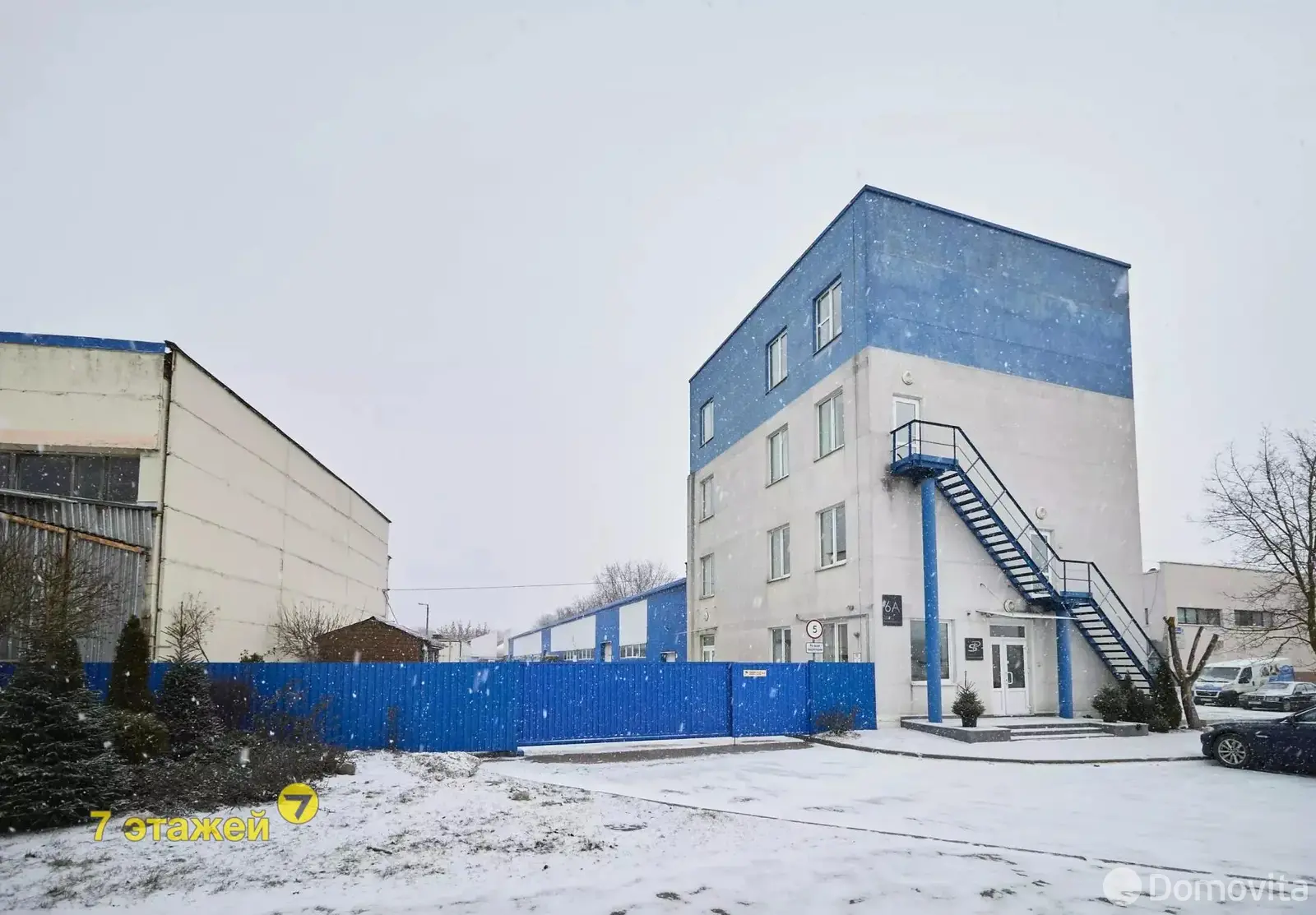 объект сферы услуг, Минск, пер. Промышленный, д. 6/а, стоимость продажи 5 773 990 р.