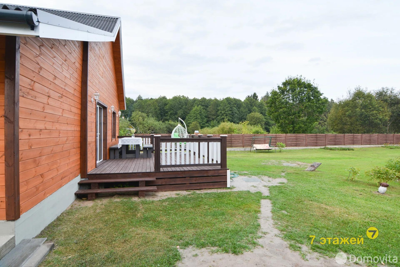 Цена продажи коттеджа, Рагозино, ул. Центральная