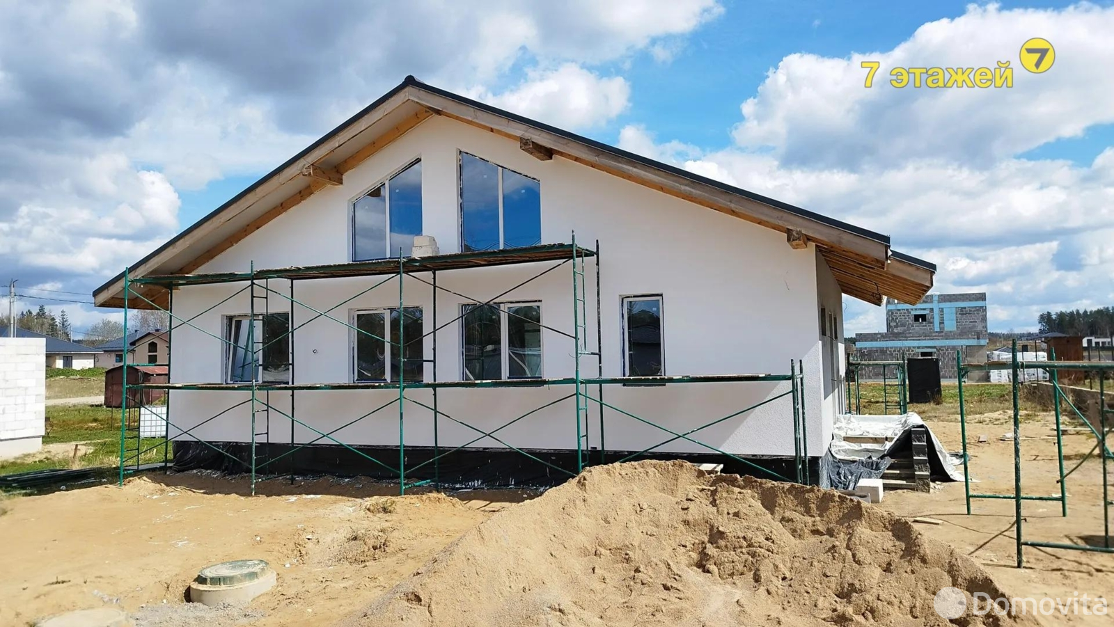 Стоимость продажи дачи, Стрелец 2014, 