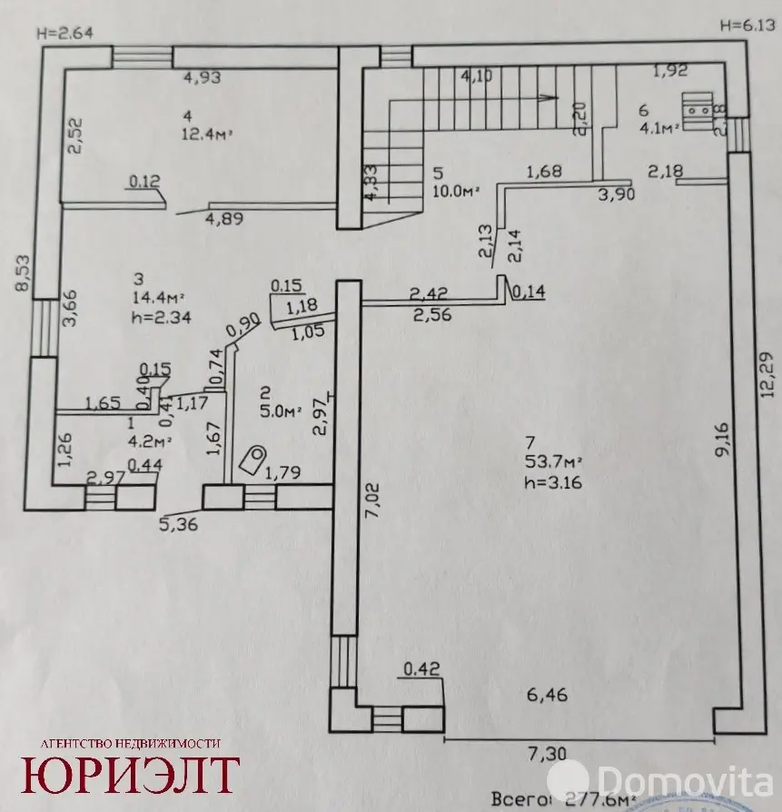 Продажа 2-этажной дачи в Радиолог Гомельская область, 275000BYN, код 186360 - фото 39