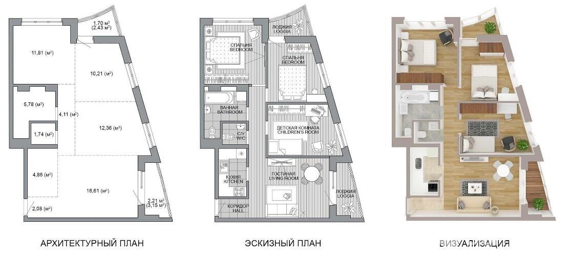 квартира, Минск, ул. Игоря Лученка, д. 12/2