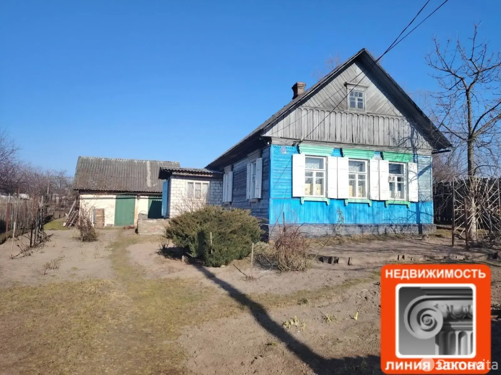 дом, Речица, ул. Речная, стоимость продажи 56 828 р.