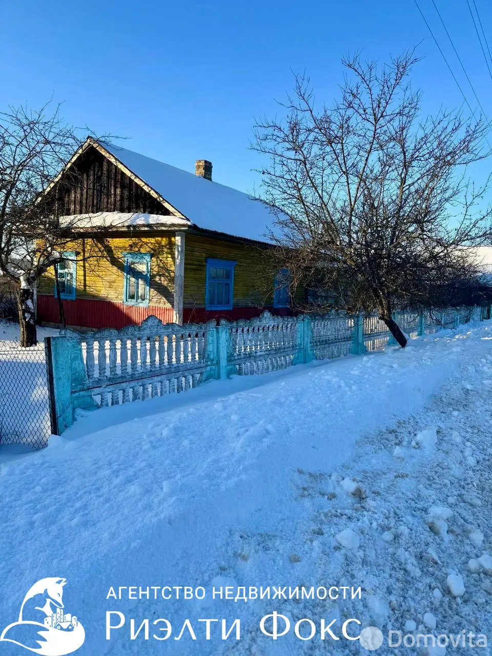 дача, Понача, ул. Заречная 