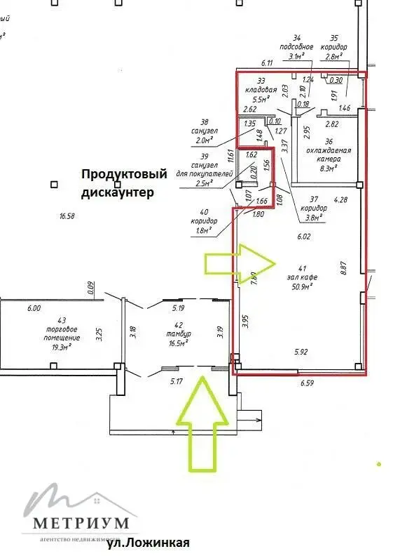 Цена аренды торгового объекта, Минск, ул. Ложинская, д. 23