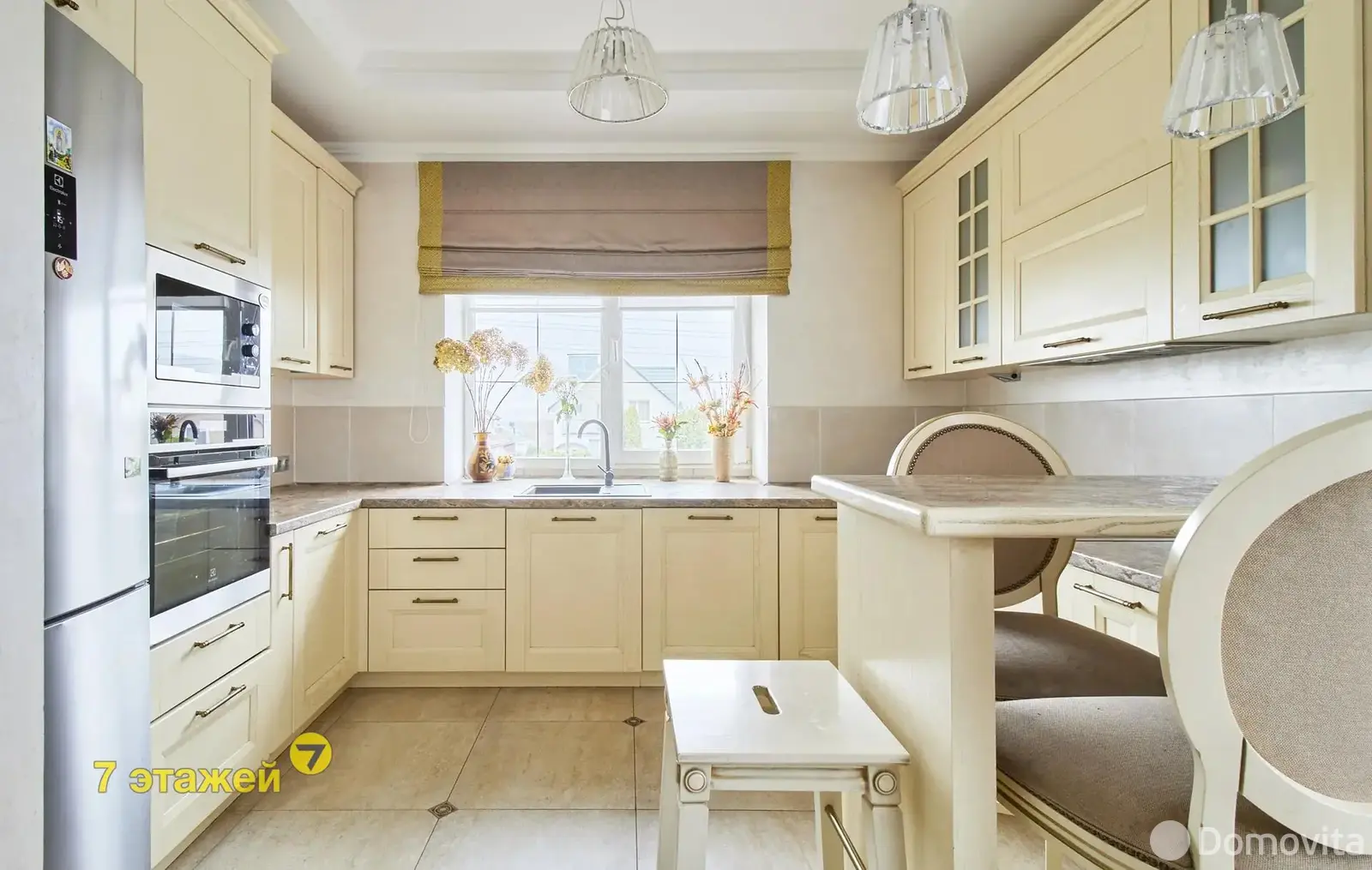 купить дом, Тарасово, ул. Радужная