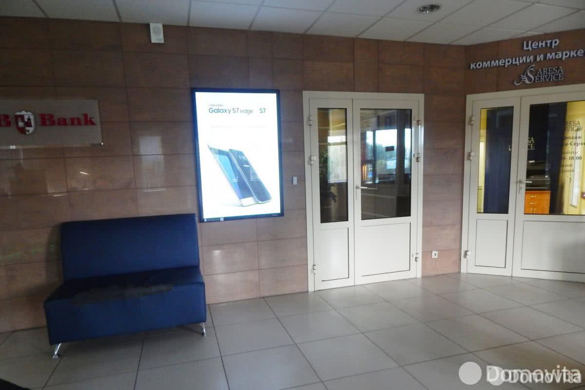 Бизнес-центр БЦ на Логойском тракте 15/4 - фото 12