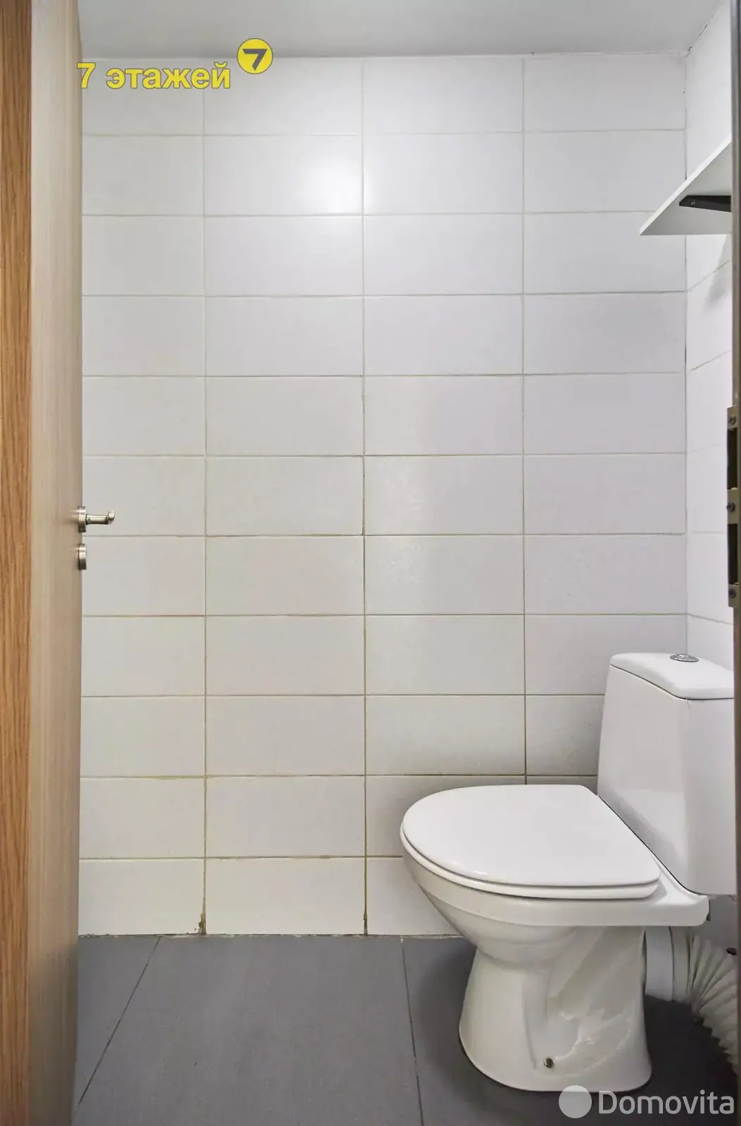 Снять офис на ул. Немига, д. 5 в Минске, 2592BYN, код 16549 - фото 18