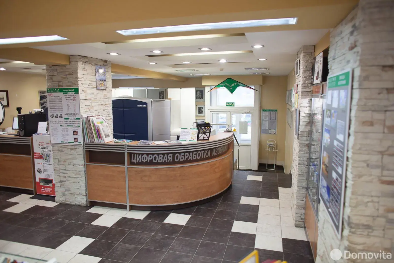 Купить офис на ул. Гикало, д. 1 в Минске, 358050USD, код 8927 - фото 3