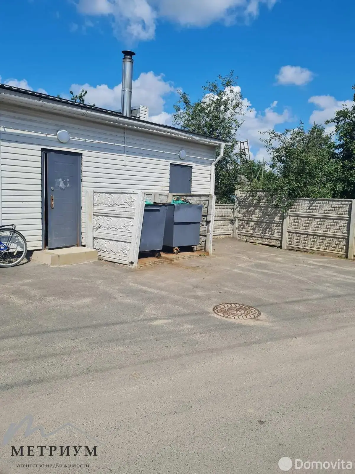 Купить помещение под сферу услуг в Ляховичах, ул. Матросова, д. 2 - фото 13