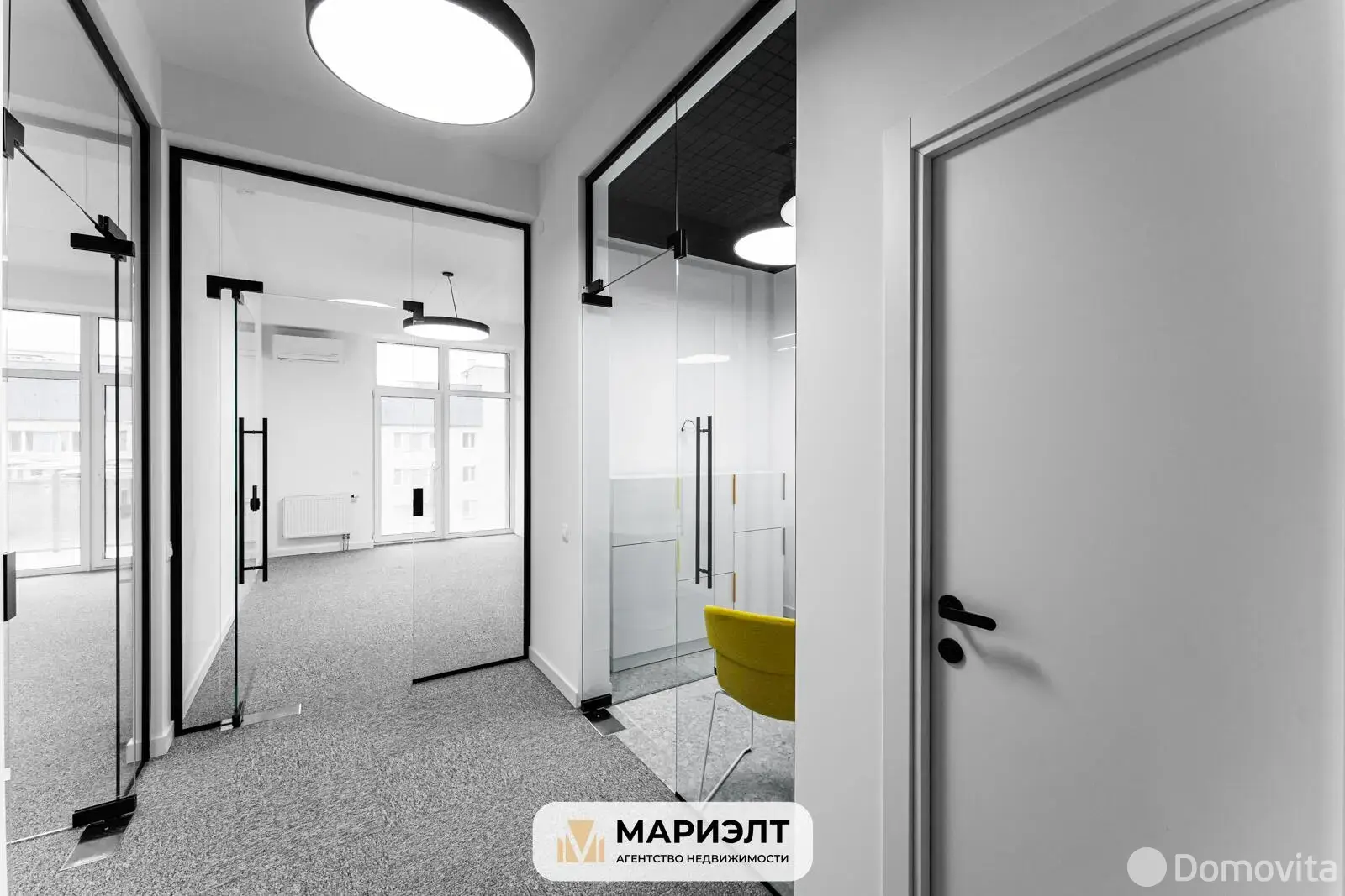 арендовать офис, Минск, ул. Мясникова, д. 27