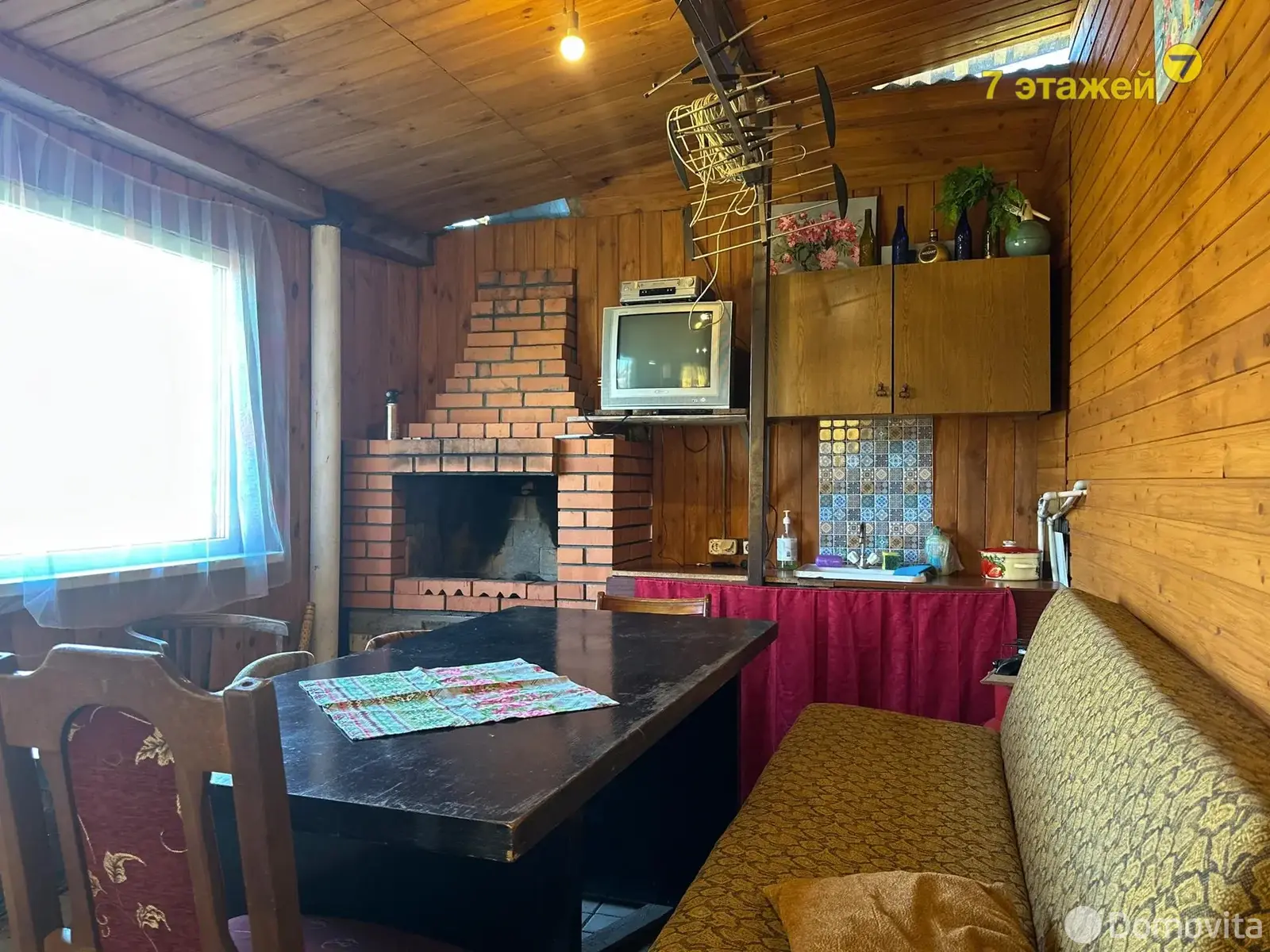 дача, Ремонтник, 