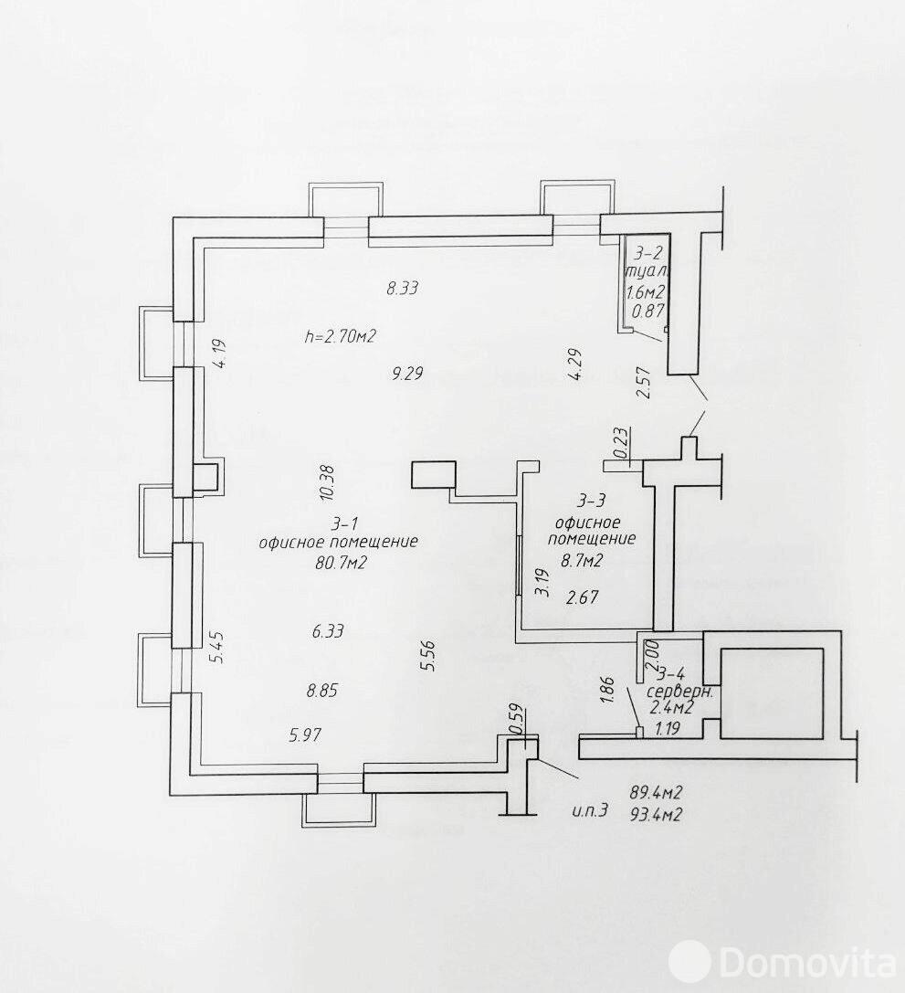 Цена продажи офиса, Минск, ул. Кабушкина, д. 66