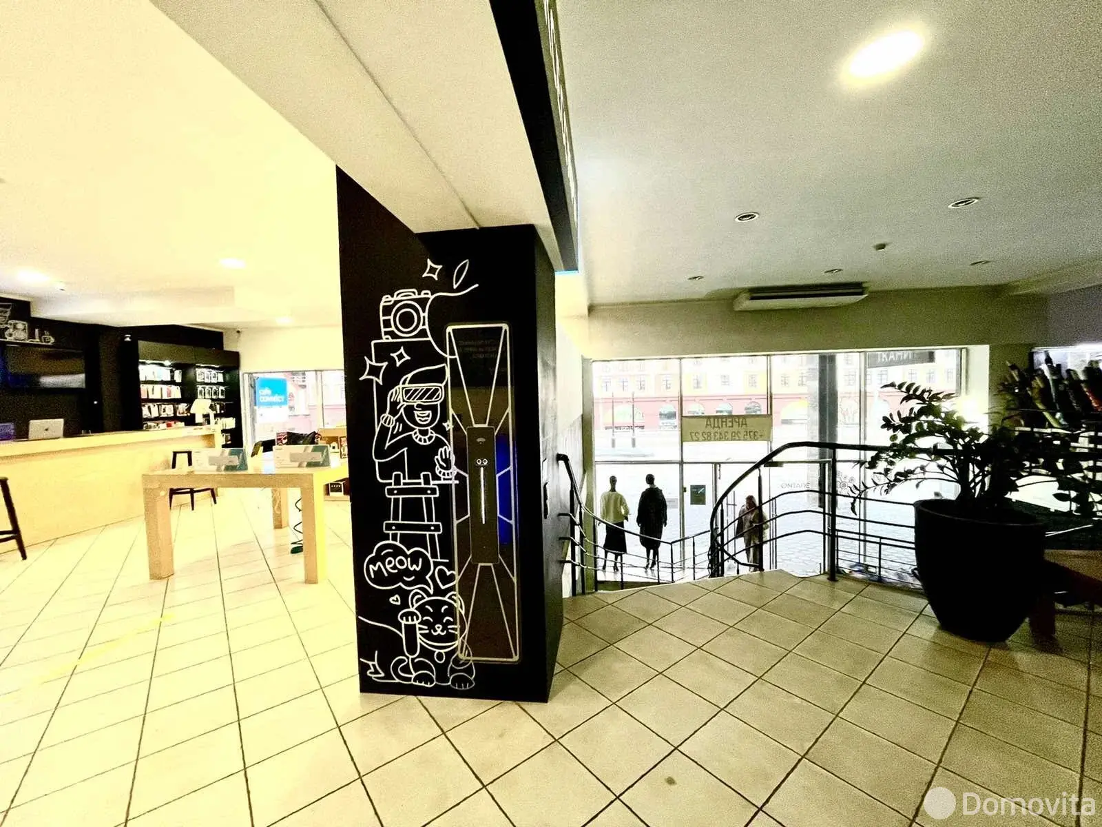 купить торговый объект, Минск, ул. Немига, д. 12