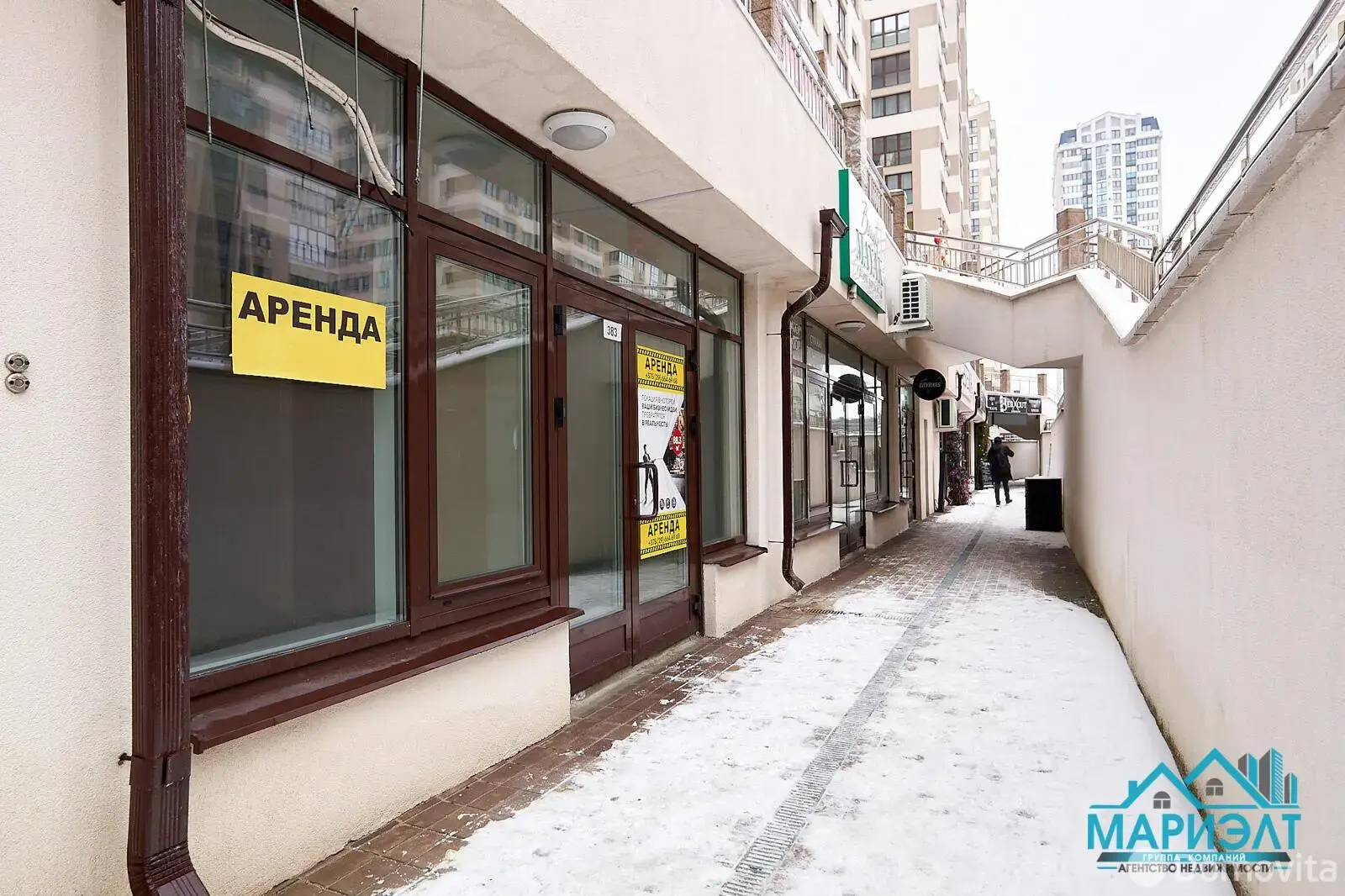 офис, Минск, ул. Петра Мстиславца, д. 18 в Первомайском районе