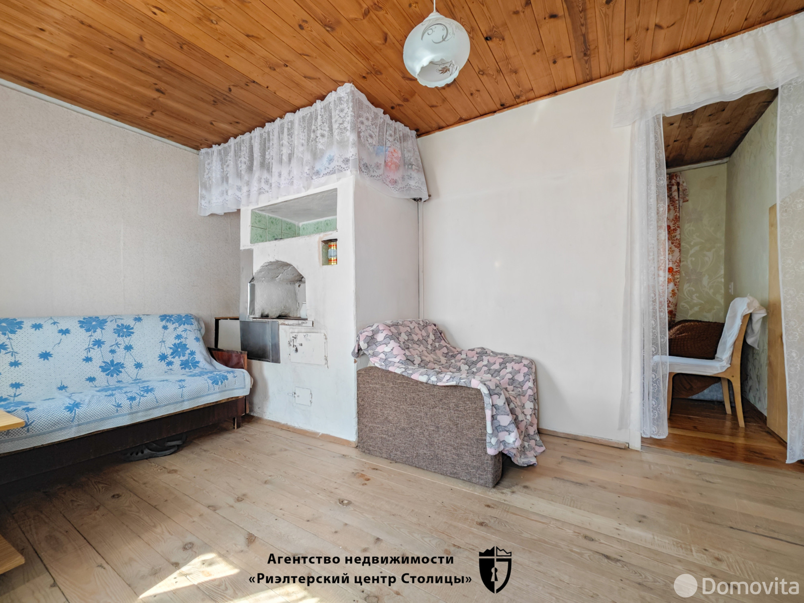 Купить 2-этажную дачу в Мастак Минская область, 17500USD, код 183765 - фото 24