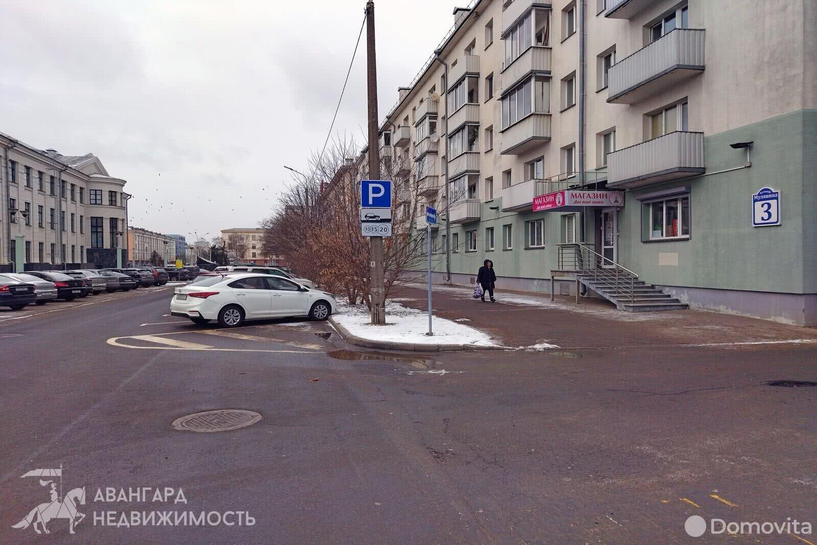 торговый объект, Минск, б-р Мулявина, д. 3 в Советском районе