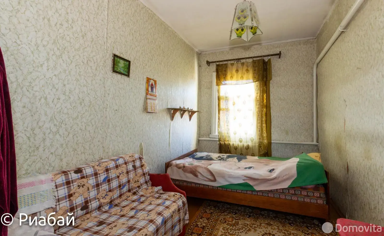 Стоимость продажи дома, Колодищи, ул. Борщевской, д. 25