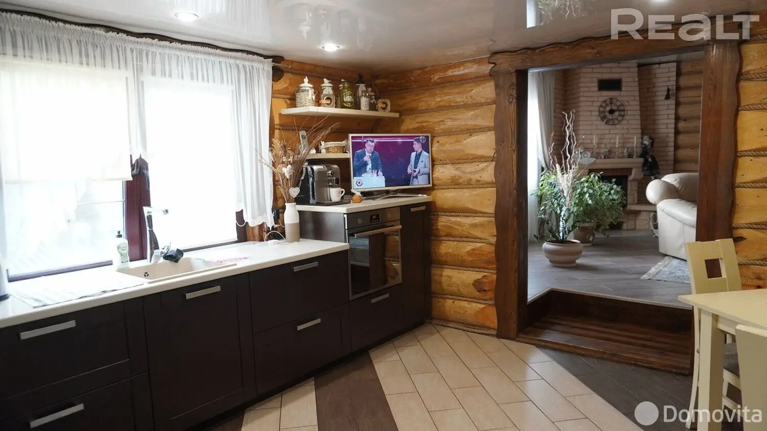 коттедж, Белыновичи, ул. Мира, стоимость продажи 1 119 339 р.