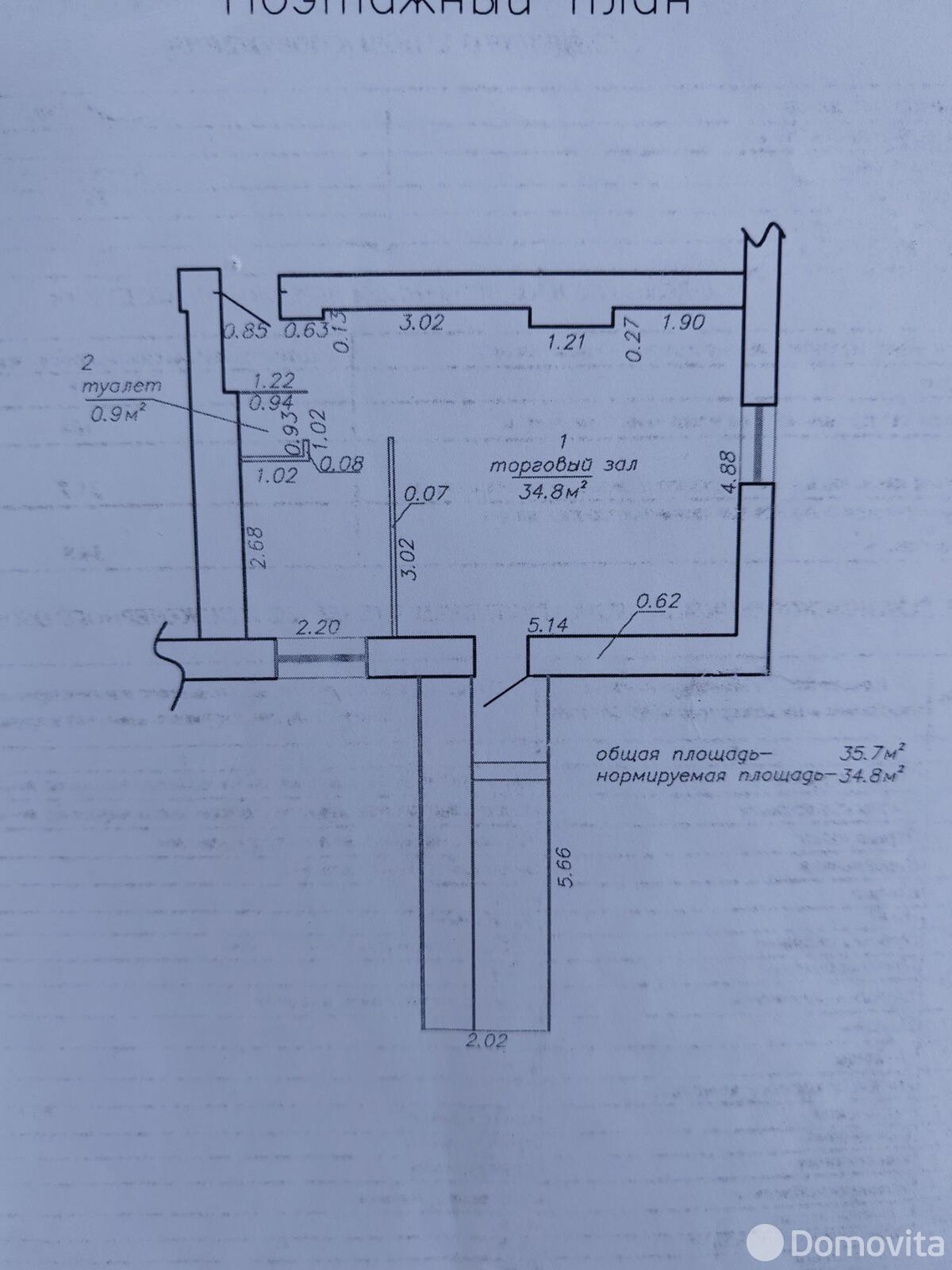 Купить торговую точку на ул. Ленина В.И., д. 17 в Буде-Кошелево, 22000USD, код 996806 - фото 6