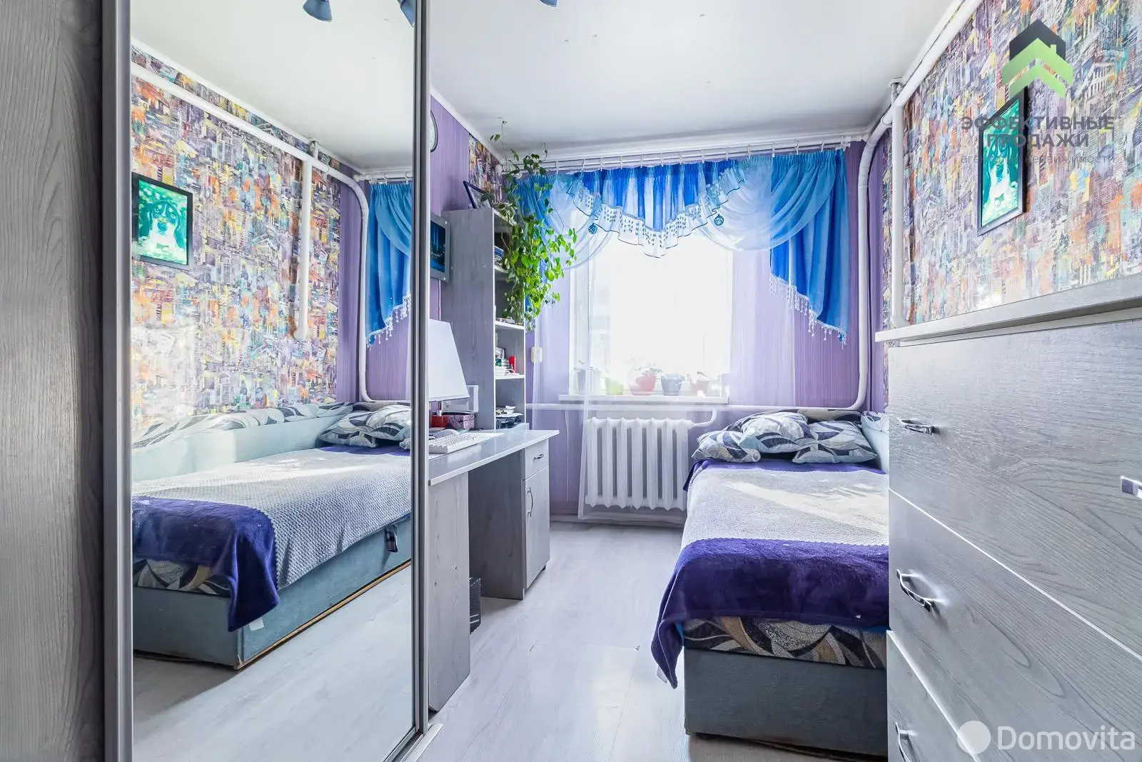 коттедж, Молодечно, пер. Якуба Коласа 3-ий, д. 1, стоимость продажи 199 623 р.