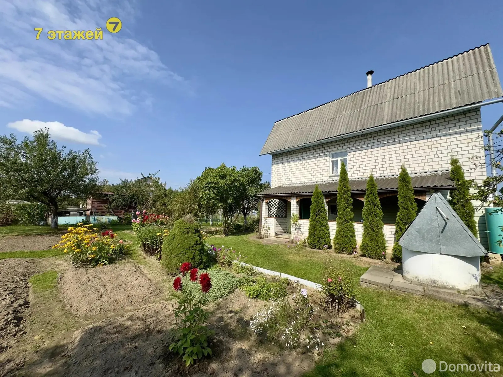 Купить 2-этажную дачу в Мельковичах Минская область, 28900USD, код 184053 - фото 41