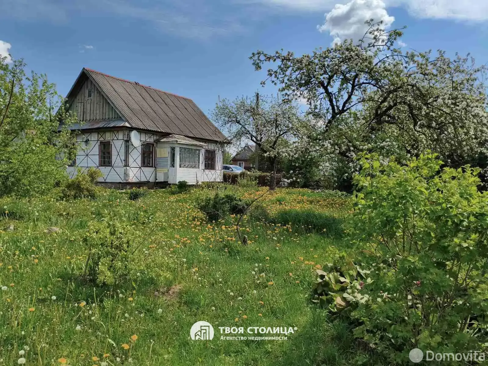 Стоимость продажи коттеджа, Кучкуны, ул. Зелёная
