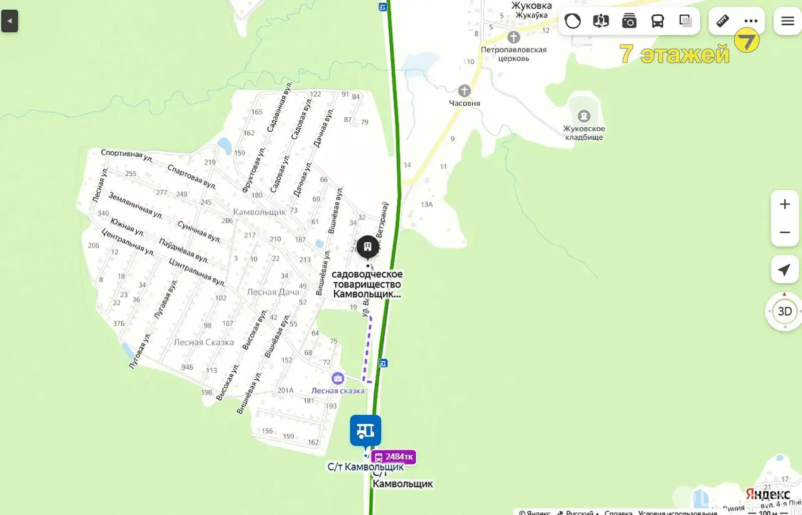 Продажа 1-этажной дачи в Камвольщик Минская область, 10900USD, код 182407 - фото 49