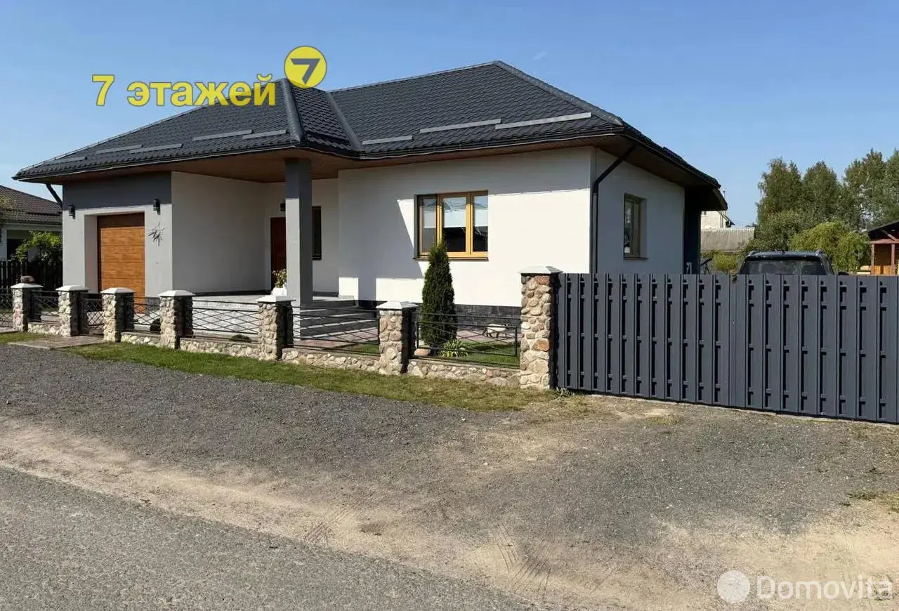 дом, Натальевск, ул. Солнечная 