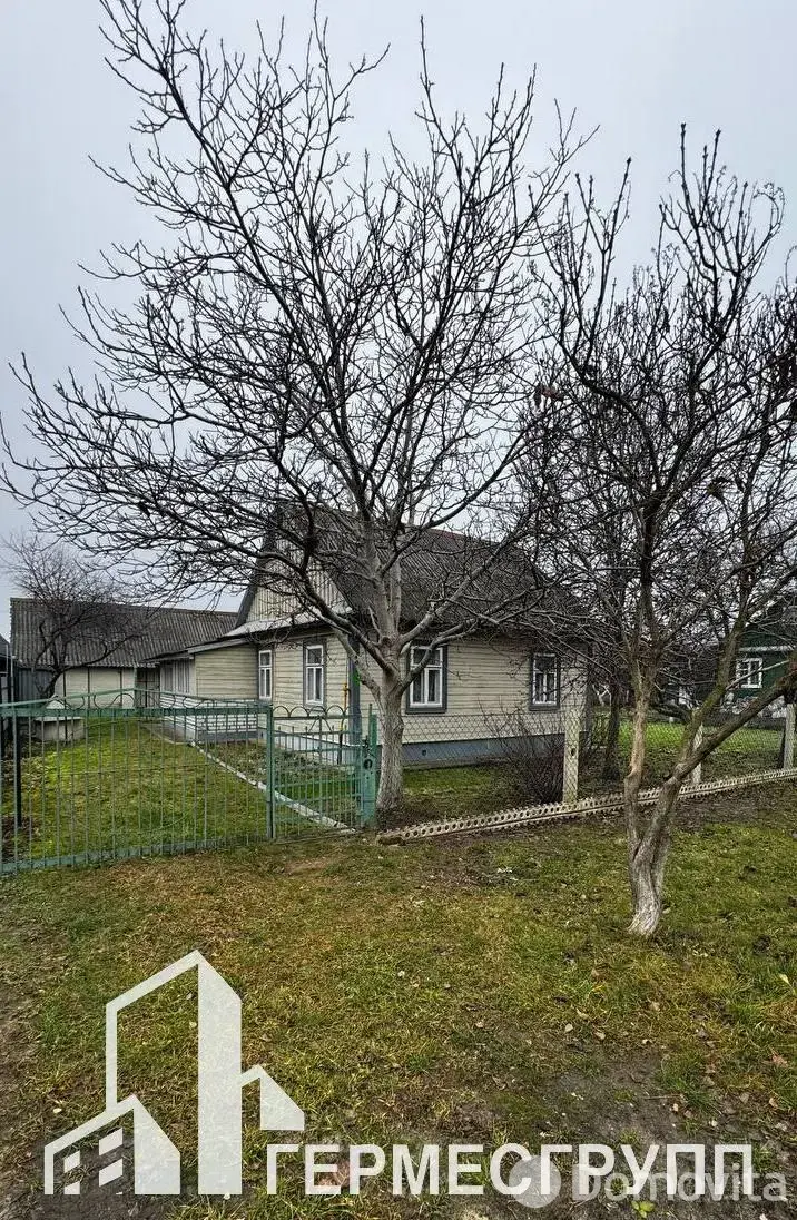 Стоимость продажи дома, Кобрин, ул. Горького