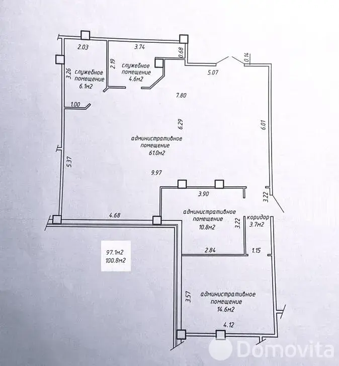 офис, Минск, ул. Максима Богдановича, д. 118 в Советском районе