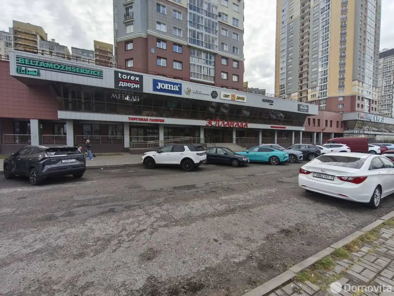 Стоимость продажи торгового объекта, Минск, ул. Максима Богдановича, д. 138