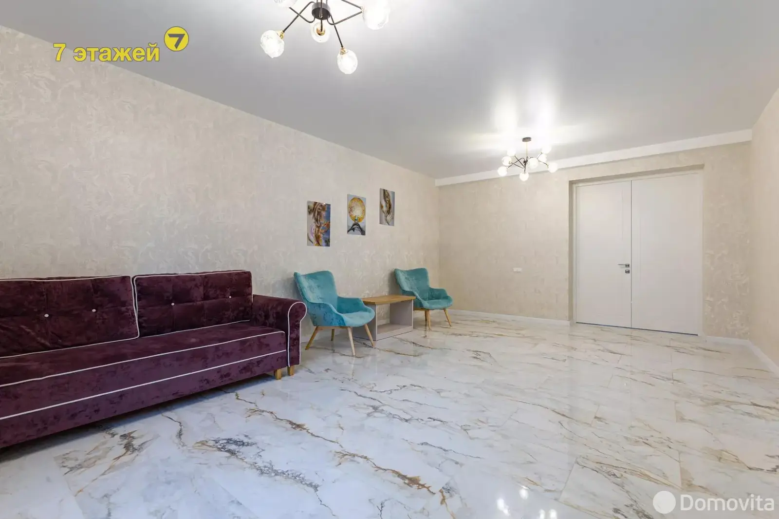 дом, Раубичи, ул. Зеленая 