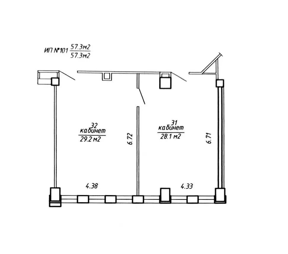 Аренда офиса на ул. Тимирязева, д. 67 в Минске, 800EUR, код 15164 - фото 24