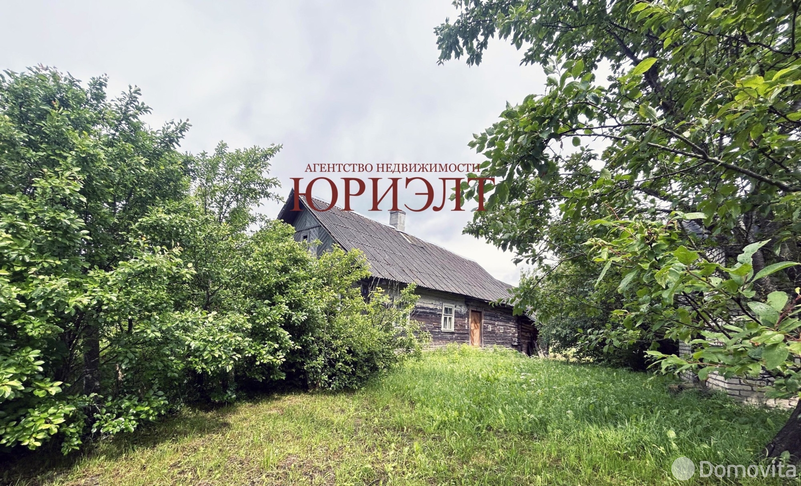 дом, Орля, , стоимость продажи 10 347 р.