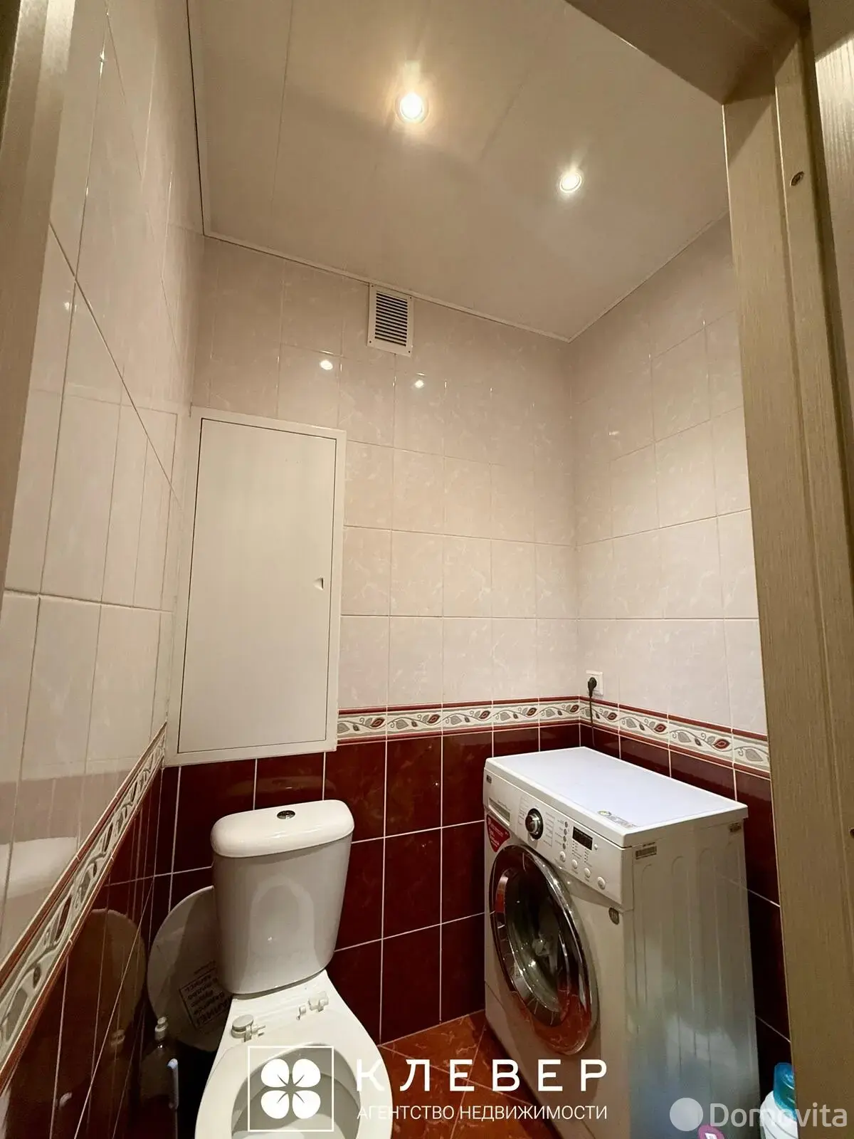 Купить комнату в Минске, ул. Пимена Панченко, д. 70, цена 44000 USD, код 7439 - фото 12