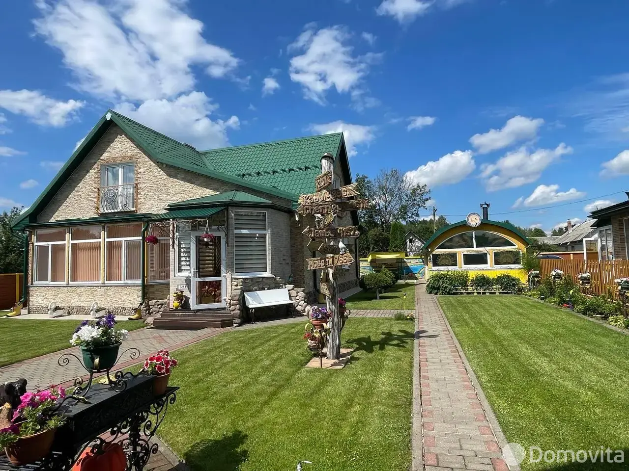 дом, Раков, ул. Минская - лучшее предложение