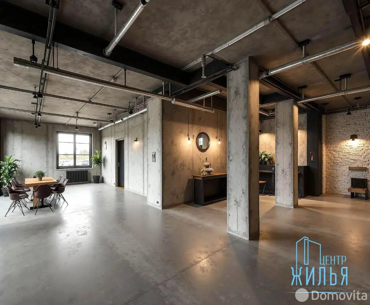 офис, Гродно, ул. Магистральная, д. 8 